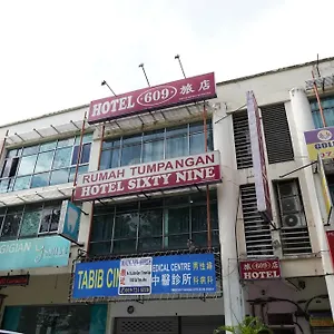 Sixty Nine Hotel